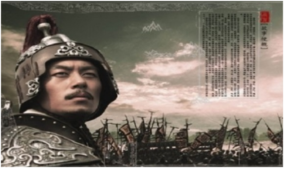 풍림화산(風林火山)의 손자병법(孫子兵法,The Art of War) series 6.