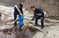 구리시,기획홍보담당 공무원  ‘환경정화 자원봉사’  대장간마을・아차산 주변 산림보호 실천