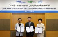대우조선해양, 네이버 비즈니스 플랫폼- 인텔코리아와 함께 스마트십 4.0 서비스 인프라 구축