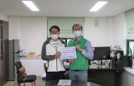 구리시장애인종합복지관,  MG구리새마을금고의 후원금 전달해