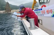 울릉군, 어린고기 방류로 풍요로운 바다 만들기 착수