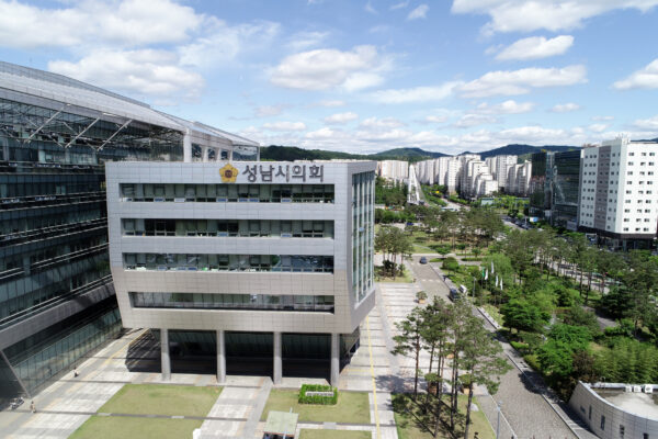 성남시의회, “시민 여러분의 의견과 제보를 받습니다”