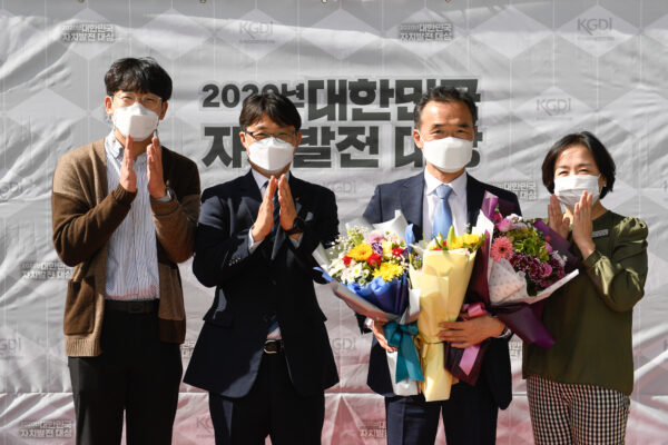 이항진 여주시장, 2020년 대한민국 자치발전 대상 수상