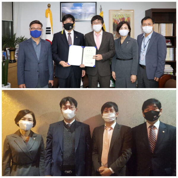 구리시의회, 입법 및 법률 고문 신규위촉