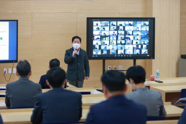 남양주시, 2022년 간부 공무원 청렴 교육 실시