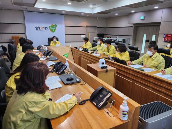 남양주시, 이태원 참사 사고 수습 및 지원 대책 위한 긴급 재난대책회의 열어