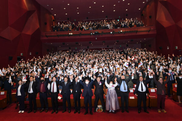 구리시,  3·1절 기념식 행사 개최