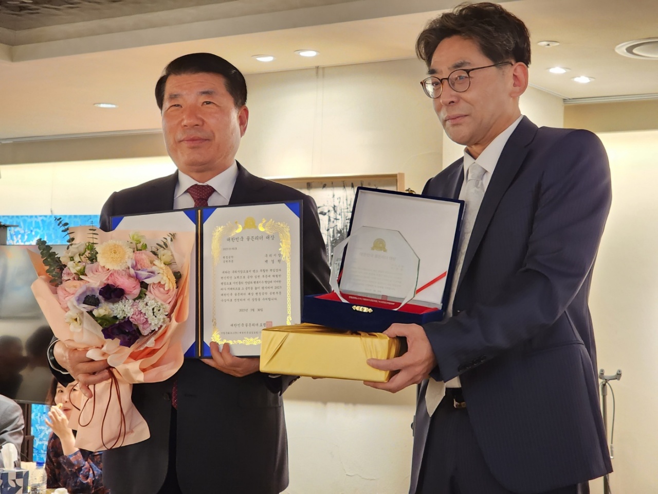 백경현 구리시장, 2023 대한민국골든리더대상 시상식에서 ‘행정공약 공헌부문’ 대상 수상해