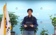 구리시 공무원 노조,  某 시의원의 공무원 폭행 유감 성명서 발표