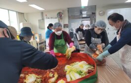 구리시자원봉사센터,따뜻한 겨울나기 ‘김장나눔’ 봉사활동해