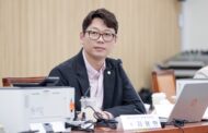 김용현 시의원,신도시 주민이 원하는 공원명칭 변경 요구