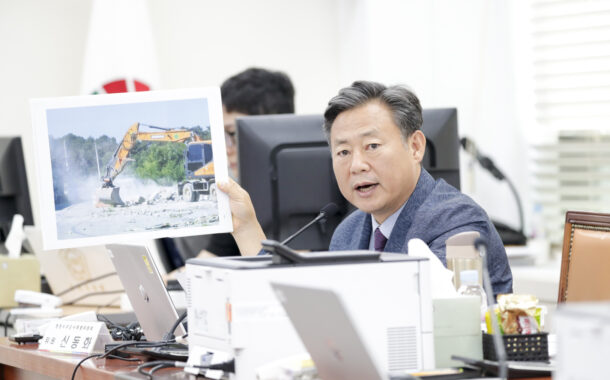 신동화 시의원, LH공사의 갈매역세권 개발사업 철거현장 불법행위 난무 지적