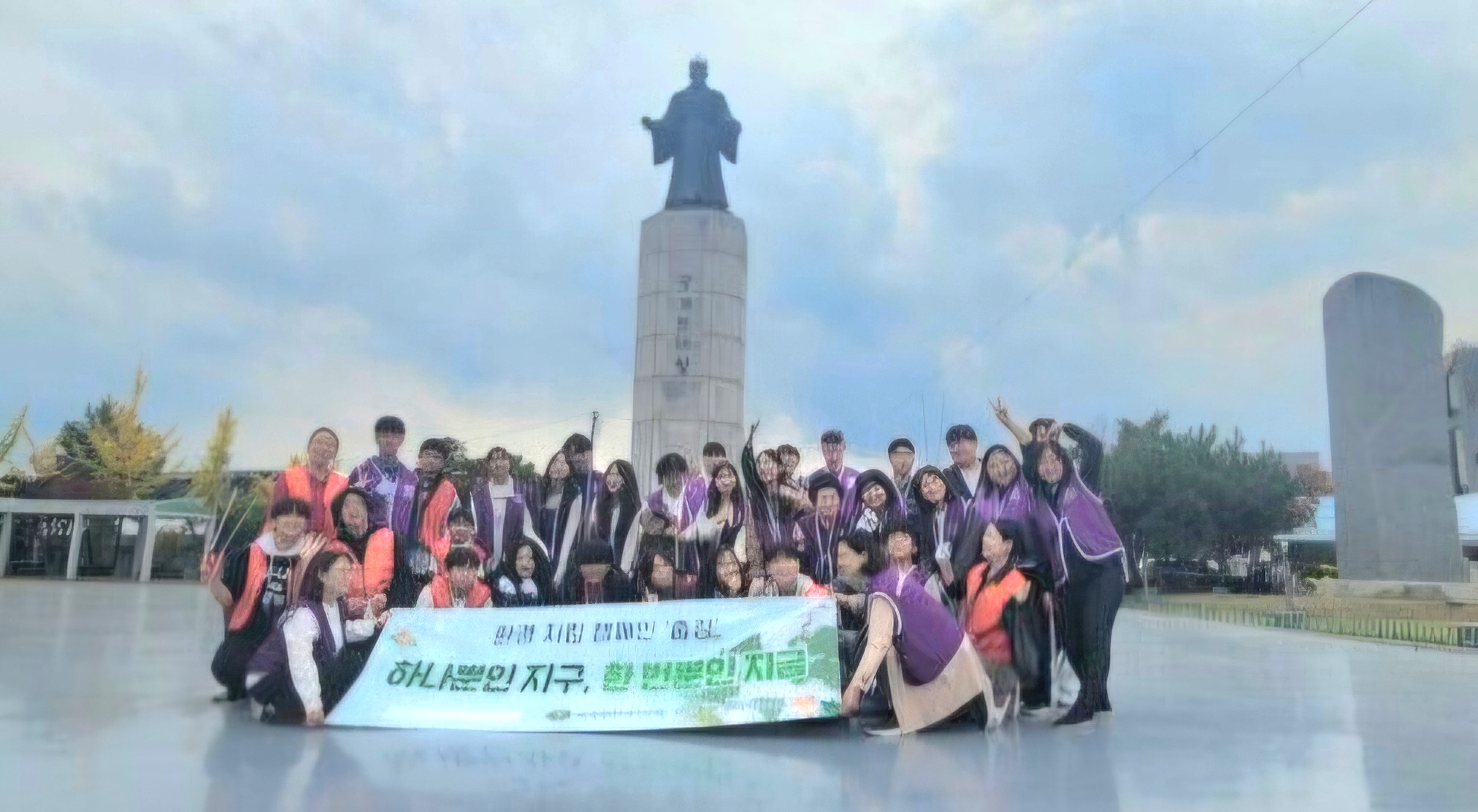 세계평화여성연합 구리시 지부, 유엔의 날 기념 제 8차 전국 동시 봉사활동