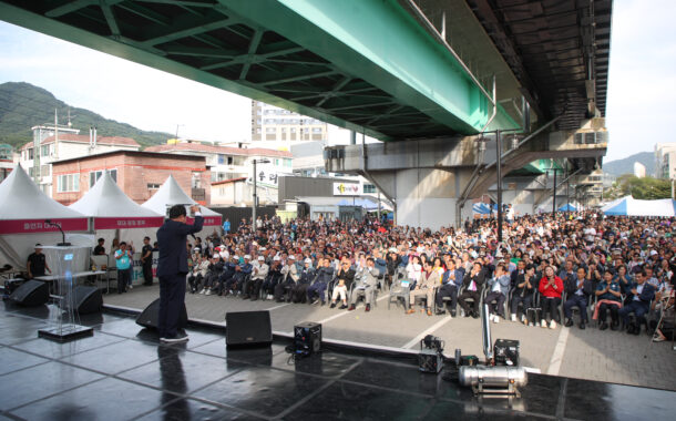 남양주시, 화도읍 마석맷돌모루 축제 마무리 성료