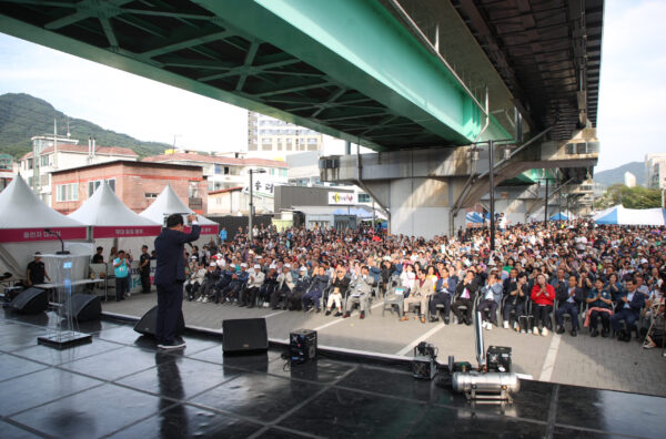 남양주시, 화도읍 마석맷돌모루 축제 마무리 성료