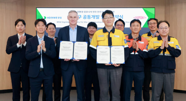 HD현대重, 듀폰과 암모니아엔진 보호복 개발 착수