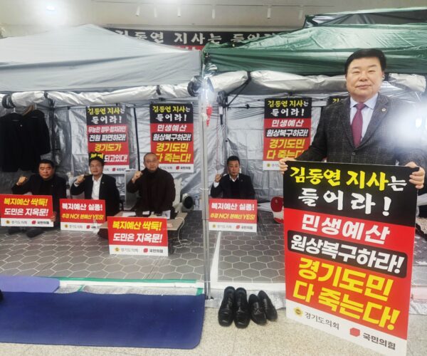 이병길 의원, 단식투쟁 중인 백현종 대표의원 방문 동참