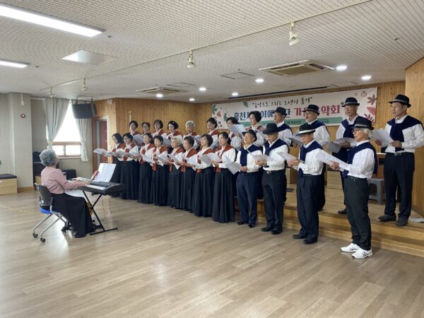 홍천군노인복지관, ‘홍천시니어예술단 가을 음악회’ 개최