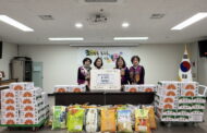 해남청과(주), 구리시 동구동 취약계층에 귤 50박스 전달