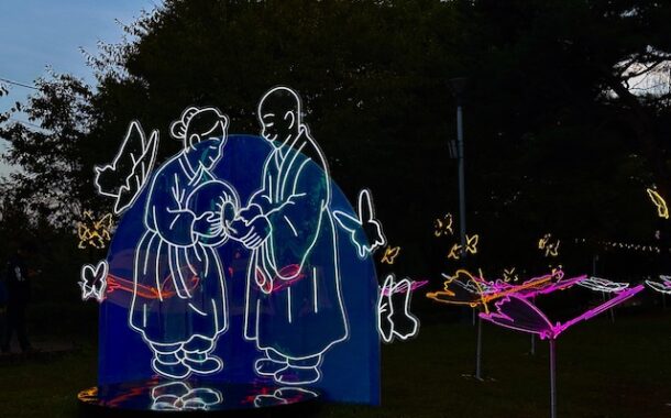 구리시, ‘2025 구리 빛 축제’ 년말까지 연장 운영