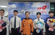 구리소방서, 2025년 4분기 우수 소방공무원에게 표창을 수여