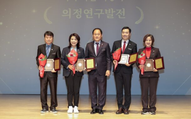 구리시의회 이경희 의원, 경기도시군의장협의회에서 우수의원 표창 수상