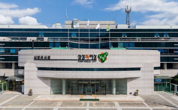 남양주시, 관내 소상공인 대상 ‘경영환경개선사업’ 참여자 본격 모집해