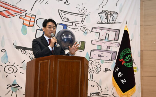 이은주 도의원, 인창초·인창유 그린스마트스쿨 BTL 착공기념식 참석