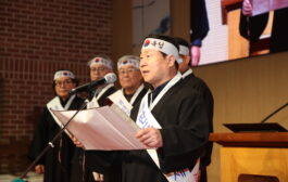 남양주시, 3·1독립만세운동 기념행사 성료