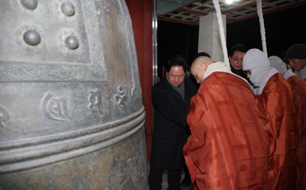 남양주시, 첫 국보 ‘봉선사 동종’ 국보 지정 예고