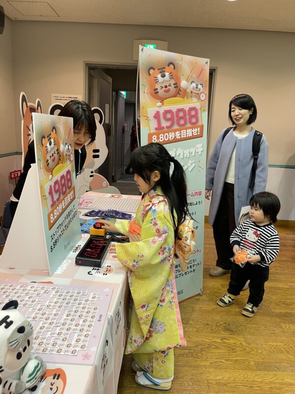 송파구, 日 분쿄구 ‘도시 교류 페스타’ 참가