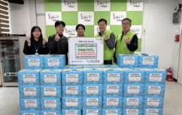 남양주도시공사, ‘나물 명인’과 협력…정월 대보름 맞아 나물 반찬 꾸러미 기부