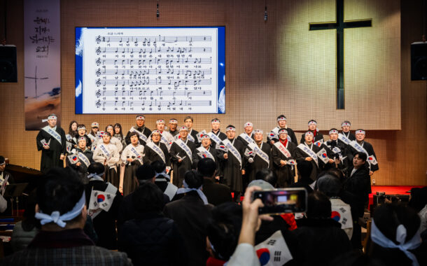 남양주시의회, 제107주년 남양주 3·1독립만세운동 기념행사 참석