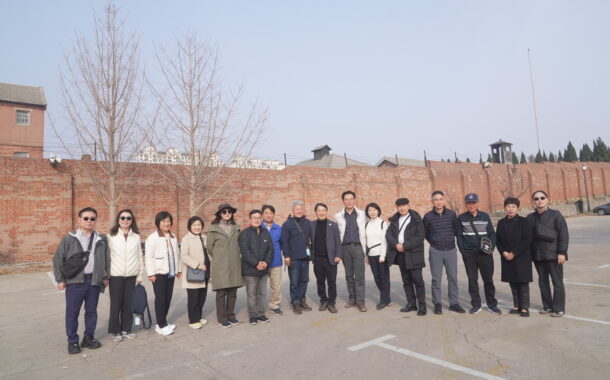 (사) 한국종교협의회·KCLC, ‘안중근 의사 추모 및 동북아 역사 문화 탐방’