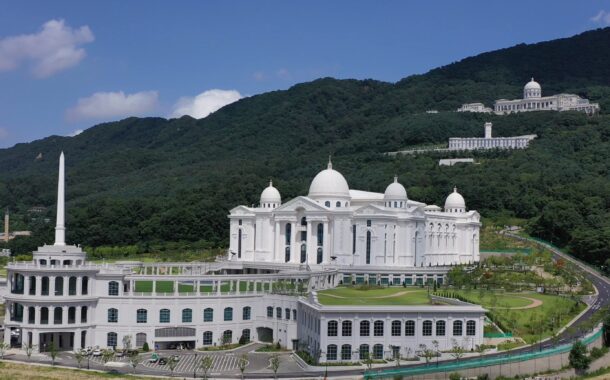  일본가정연합 고등법원 판결에 대한 일본가정연합과 세계선교본부 입장문 발표 나와