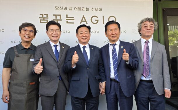 신동화 구리시장 예비후보 ‘대통령의 구두’ 아지오 오픈세레모