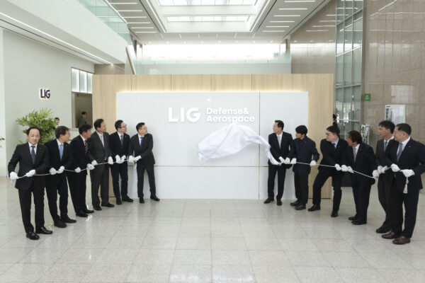 ‘LIG Defense&Aerospace’출범