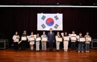 백경현 구리시장, 제104회 어린이날 기념행사 성료