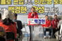 백경현 구리시장 후보, 선거캠프 개소식 성료