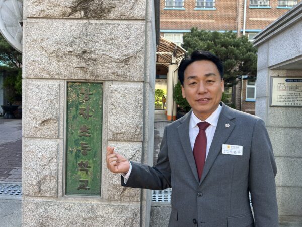 이은주 도의원, 장자초 ‘상상형 학교놀이터’ 선정 환영 … 현장 소통의 결실