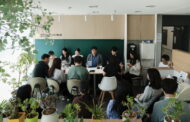 구리시의회, 청렴 도서 독서토론으로 조직 내 청렴문화 확산