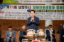 남양주시의회, 남양주시 장애인 환경정화 캠페인 및 수상레포츠 체험행사 참석