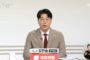 김한슬, MBC 토론회서 김성기 후보에 반박 “‘원팀이면 GTX-B 갈매역 정차 해결’이라지만, 이미 사실상 원팀인데도 갈매동 GTX 문제는 답보