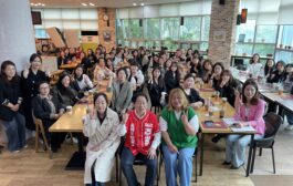 남양주시장 예비후보 주광덕 ‘시민드림캠프’,‘학부모 특보단’ 출범