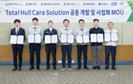 HD현대, 로봇·데이터 기반 ‘선체 관리 통합 솔루션’ 개발 나선다