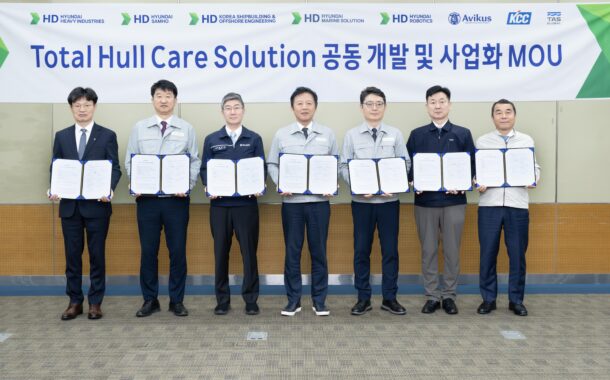 HD현대, 로봇·데이터 기반 ‘선체 관리 통합 솔루션’ 개발 나선다