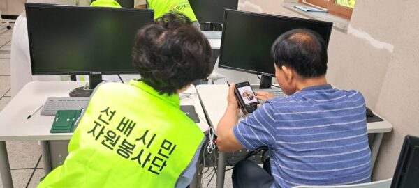 홍천군노인복지관,선배시민 해피투게더 봉사단 권익증진·정보화 직무교육 및 교육봉사활동 진행