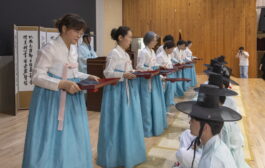 구리문화원, 구리고에서 전통 성년례 개최