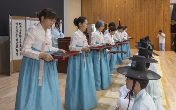 구리문화원, 구리고에서 전통 성년례 개최