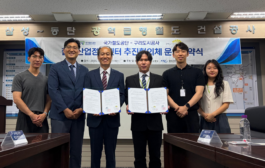 구리도시공사, 빠르고 편리한 수도권 연결도시 구현 위한 국가철도공단 철도산업정보센터 운영 협약(MOU) 체결